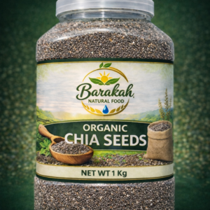 চিয়া সিড (৫০০ গ্রাম)